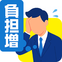 汗をかくビジネスマン